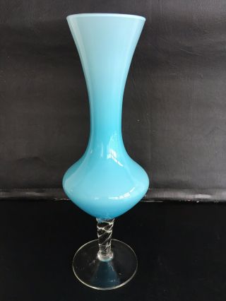 Vintage 50’s/ 60’s Art Glass Vase