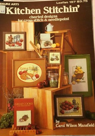 Leisure Arts Kitchen Stitchin Cross Stitch & Needlepoint Patterns Book Vintage