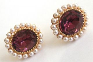 Vintage 1980s Stunning Elegant Purple Glass & Faux Pearl Clip On Earrings