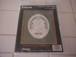 Vintage 1990 Janlynn Counted Cross Stitch Rose Wedding Sampler 14 - 13 Nip