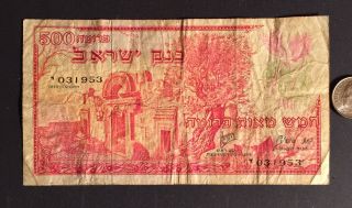 Israel Bank Of Israel Note 500 Prutah,  Lowish Prefix Yud 1955 Vintage Scarce Yud
