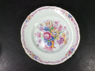 Vintage Crown Staffordshire English Bone China Dessert/salad Plate