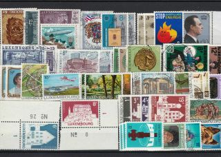 Luxembourg Vintage Stamps Ref R9874