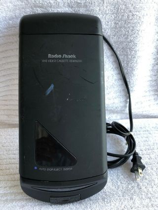 Vintage Radio Shack Vhs Video Cassette Tape Rewinder W/ Auto Stop 44 - 1200