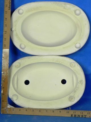 Rimmed Oval Serving Dish 10 " By 6 " X 1 " Vintage Unmarked Ceramic Mold