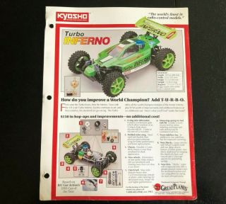 Kyosho Vintage Color Box Art Brochure & Parts List For Turbo Inferno