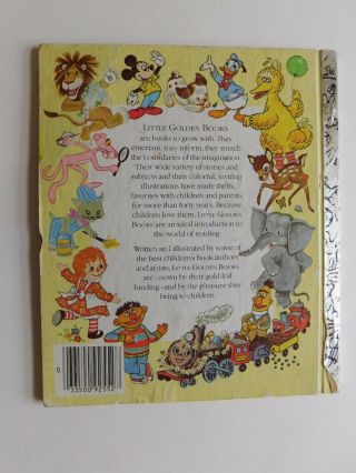 The Baby Little Golden Book Vintage 1975 Illustrated by Eloise Wilkin 2