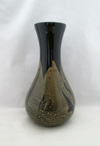 Vintage Stuart Strathearn Glass Ebony & Gold Ss007 Vase Iestyn Davies 1986