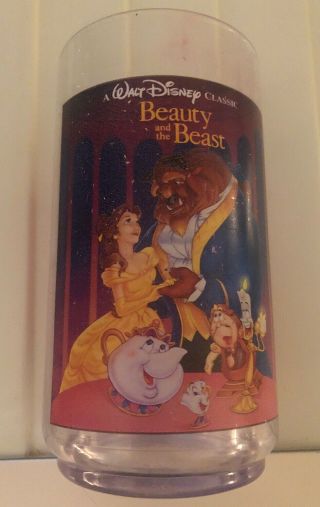 Vintage 1994 Disney Beauty & The Beast Collector Series Burger King Cup Glass