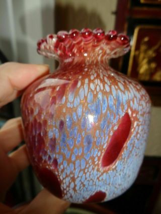 Vintage Guernsey Art Glass Sculpture Signed Squat Glass Vase