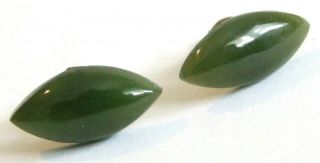 Vintage 1960s Dark Green Carved Jade Stud Earrings