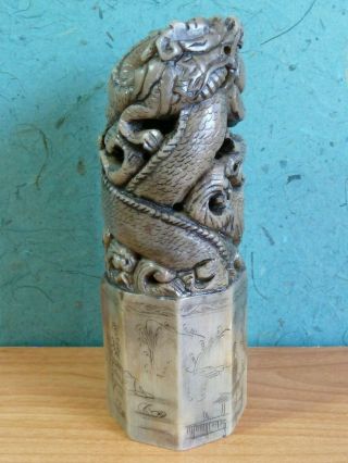 Vintage Chinese Carved Soapstone Seal 2 Dragons Chasing Pearl Approx 6 