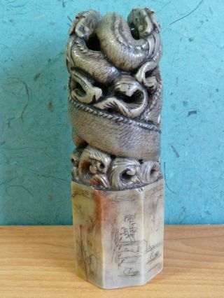 Vintage Chinese Carved Soapstone Seal 2 Dragons Chasing Pearl Approx 6 