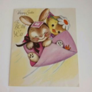 Vintage Rust Craft Hope Champion Easter Card Sweet