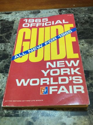 Vintage 1965 Official Guide York World’s Fair Book Souvenir