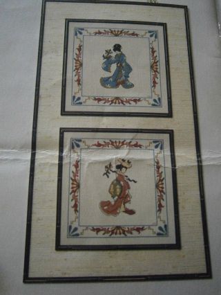 Vintage 1981 Exquisitely Oriental Cross Stitch Pattern Book Geisha Lady Dragon 3