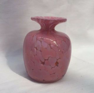 Vintage C1970s Mdina Pink Glass Vase Signed To Base Maltese Art Glass Vase