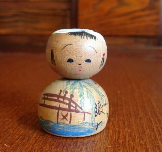 Small 3.  5cm 50yr,  Vintage Japanese Nodder Handmade Wood Kokeshi Doll baby girl 3
