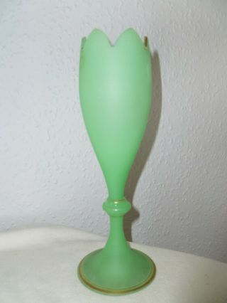 Vintage Art Deco Nouveau Frosted Green Uranium Vaseline Glass Spill Vase