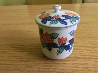 Vintage Japanese / Oriental Fine Porcelain Tea Cup With Lid /blue Mark