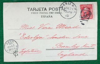 Solsona Usa Stamp Overprinted Philippines Manila Vintage Postcard
