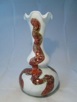Vintage Opaque White Large Art Glass Vase With Copper Lustre Swirl Decoration