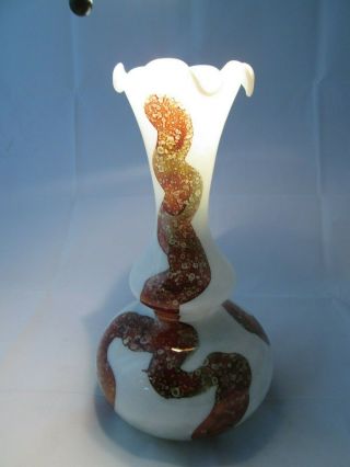 Vintage Opaque White Large Art Glass Vase with Copper Lustre Swirl Decoration 2
