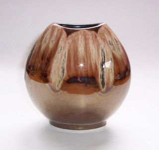 Vintage Poole Pottery Miniature Autumn Purse Vase Limited Edition No: 651