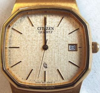 Vintage Citizen Gold Tone Base Metal Quartz Wristwatch (spares,  Repairs) - M05