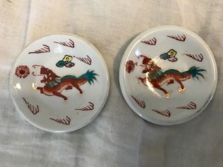 2 Vintage Chinese Dragon Small Saucer Dish Restaurant Ware