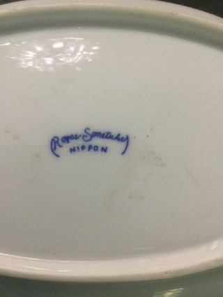 Vintage Nippon Royal Sometuke Small Oval Dish Bowl Blue & White 8 1/4” 5