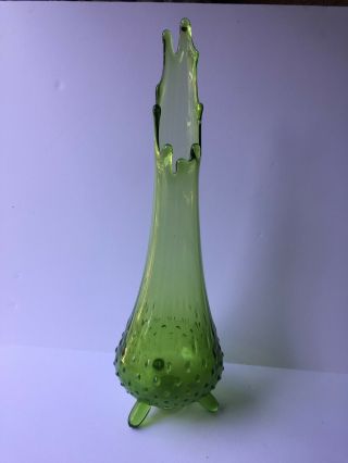 Vintage Mid Century Modern Art Glass Vase