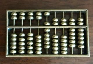 Vintage Small Brass Abacus 2