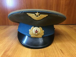 Vintage Soviet Military Uniform Officer 