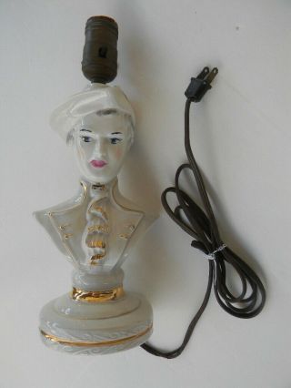 Vintage Table Lamp Victorian Male Bust Ceramic/porcelain/gold Accents