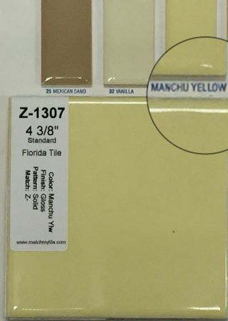 Z - 1307 Vintage Ceramic 4 3/8 " Bullnose Florida Tile Manchu Yellow Solid Gloss