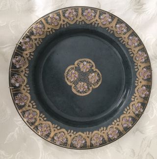 Vtg Decorative Plate Porcelain Toyo Gold Green Pink Floral Design 10 1/2 "