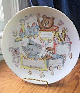 Adorable Vintage Birth Announcement Plate - Midcentury Baby Stats Display Piece