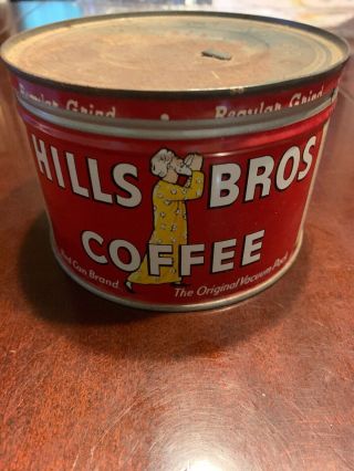 Vintage Hills Bros Coffee Tin Can Red Can Brand 1 Lb.  Net 1922 - 32 - 36 3