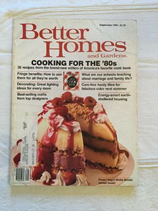 vintage better homes and gardens magazines 8 - 81,  9 - 81,  9 - 82,  10 - 82,  12 - 82 3