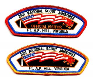 2001 National Jamboree Nj Visitor Set Of 2,  Official,  Souvenir Vintage Boy Scout