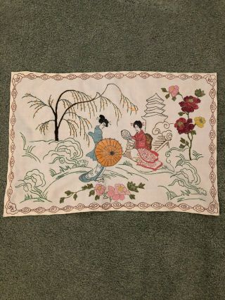 Vintage Japanese Scene Geisha Embroidered Dresser Scarf/table Runner 21 " X14 "