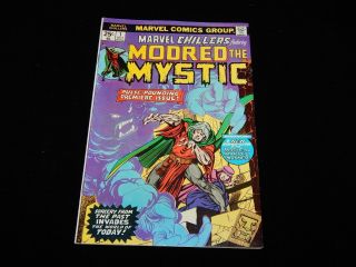 Vintage Comic Book,  Modred The Mystic,  Marvel Chillers,  1 October 1975,  Sorcery