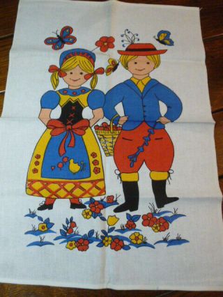 Vintage Folk Art Print Cotton Kitchen Tea Towel 28 X 19 "