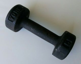 Vintage York 5 Pound Cast Iron Dumbbell Weight