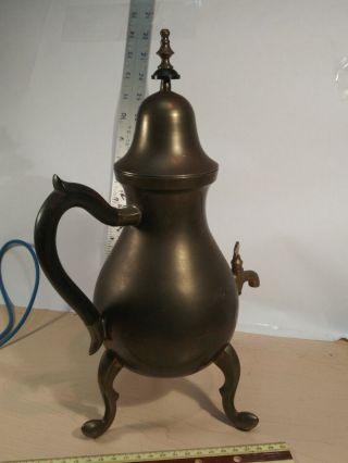 Vintage Hammered Copper Tin Pitcher Coffee Pot Water Jug Brass Handle Lidded 13 