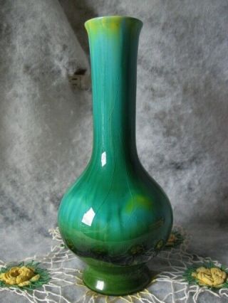 Vtg Mid Century Modern Drip Glaze Vase 9 5/8 " Inarco F4832 Green Blue