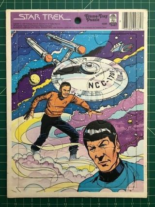 Set Of 4 Star Trek Vintage Puzzles 1978 - 79 Merrigold Press