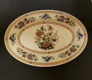 Vintage Syracuse China Shanghai Restaurant Ware Small Platter Old Ivory 8 Inch