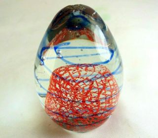 Glass Egg Shape Swirl Glass Paperweight 3 " Tall Vintage With Cracks